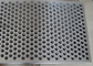 कस्टम आकार छिद्रित धातु मेष 40% - 81% फ़िल्टर 304/316 स्टेनलेस स्टील आपूर्तिकर्ता