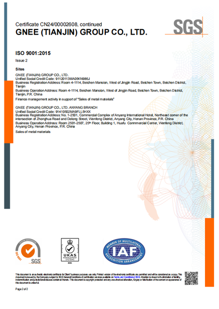 चीन Gnee Steel (tianjin) Co., Ltd प्रमाणपत्र